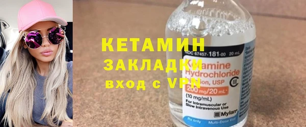 соль курить ск Аркадак
