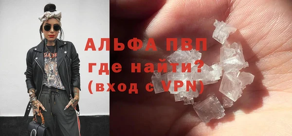 марки nbome Баксан