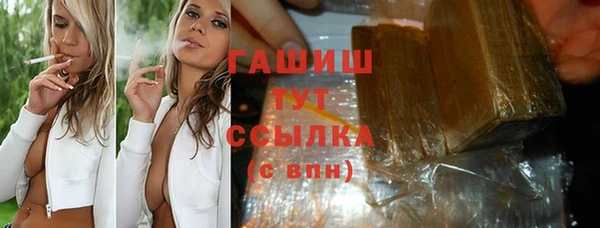 марки nbome Баксан