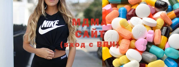 эйфоретик Балабаново