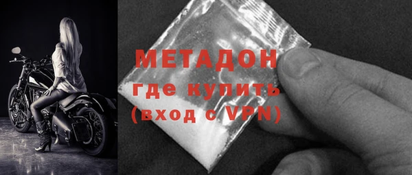 гашиш Майский