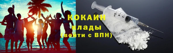 марки nbome Баксан