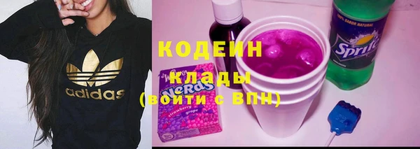 марки nbome Баксан