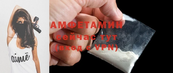 соль курить ск Аркадак