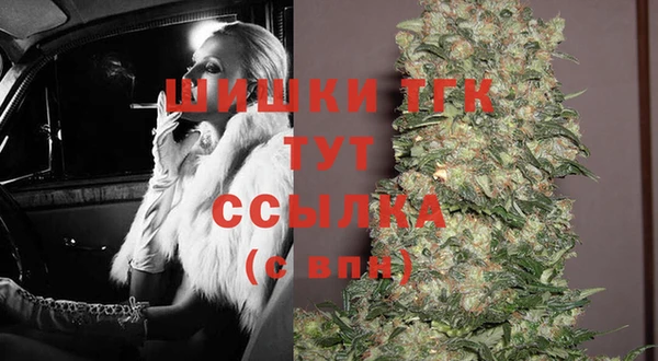 эйфоретик Балабаново