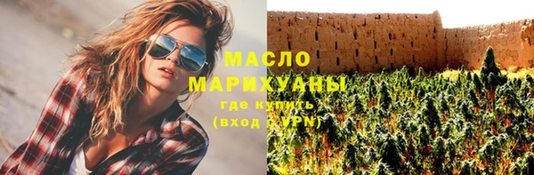 эйфоретик Балабаново
