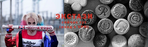 марки nbome Баксан