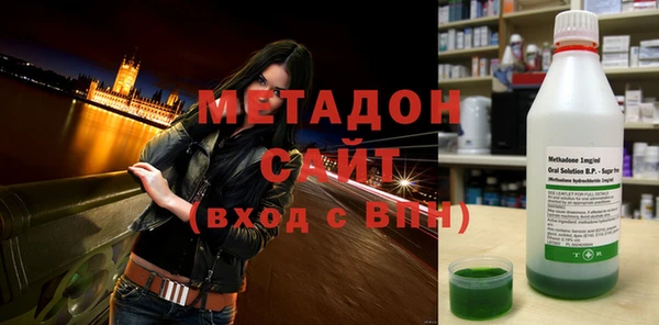 марки nbome Баксан